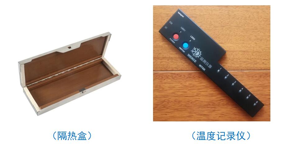 1694514105626033.jpg 圖片1.jpg